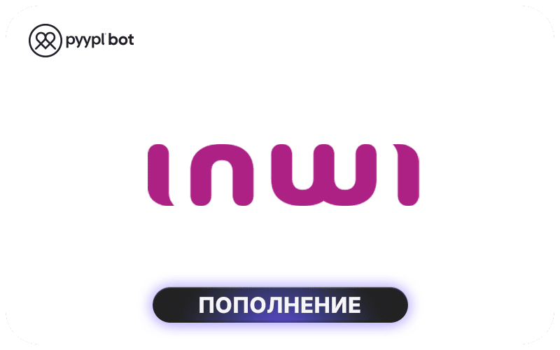 Inwi
